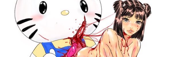 Miguelo Roto Alien's banner