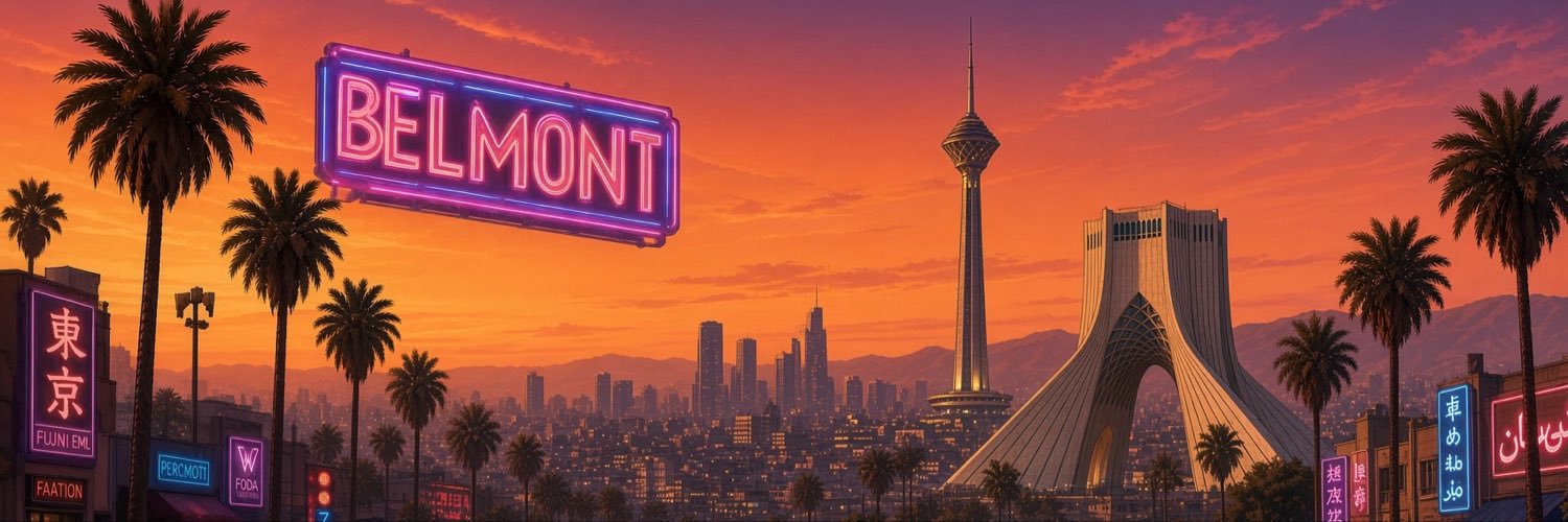 بِل مونت's banner