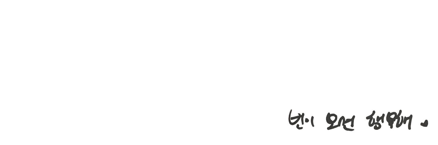 모어's banner