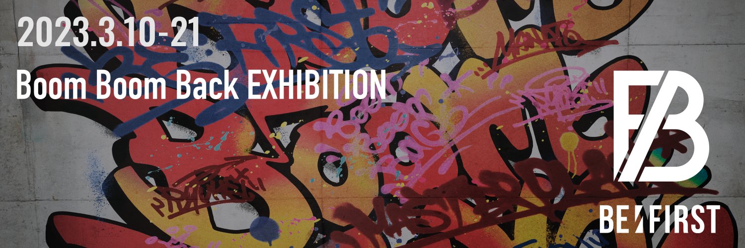 Boom Boom Back EXHIBITION's banner