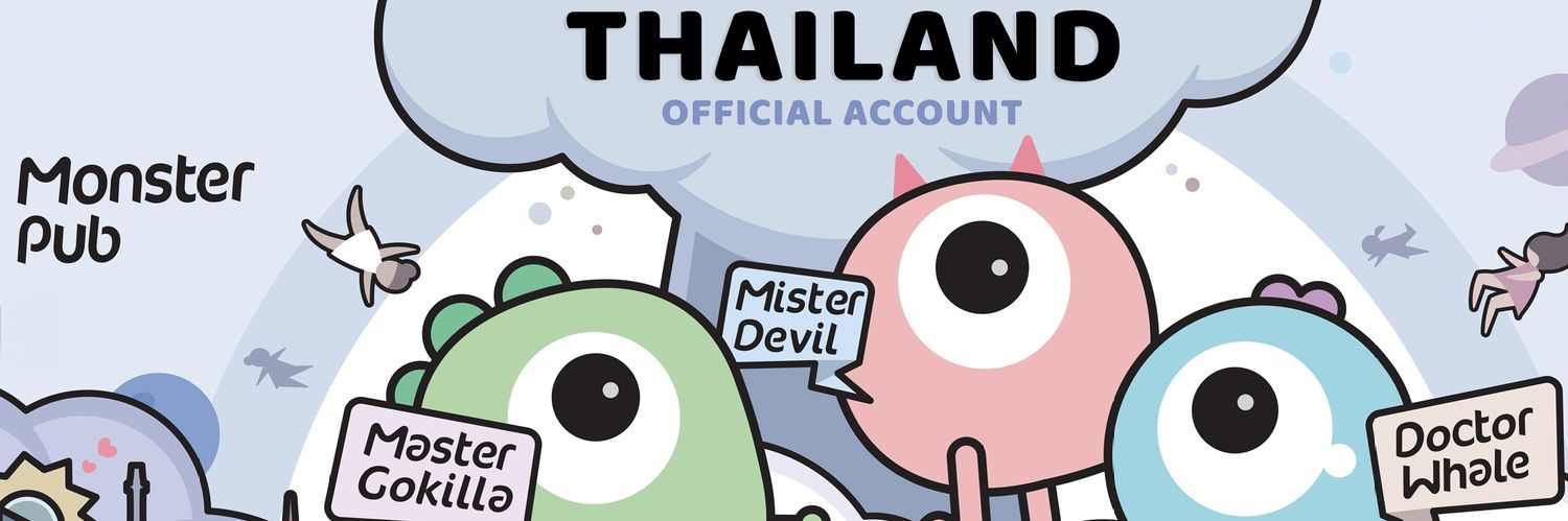 MonsterPubThailand's banner