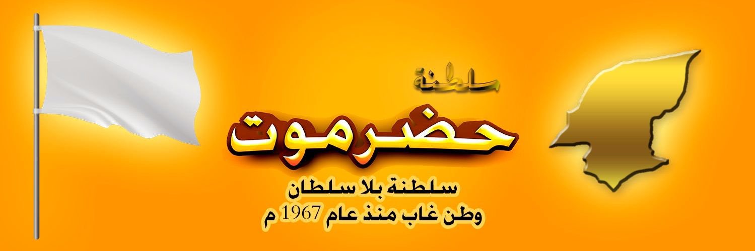 عبداللّٰےᵝᵃᵠʳʷᵃᵑ's banner