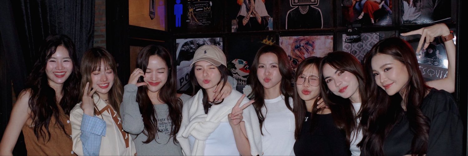 P’ Noey แฟนจ๋าเต้าอั้น's banner