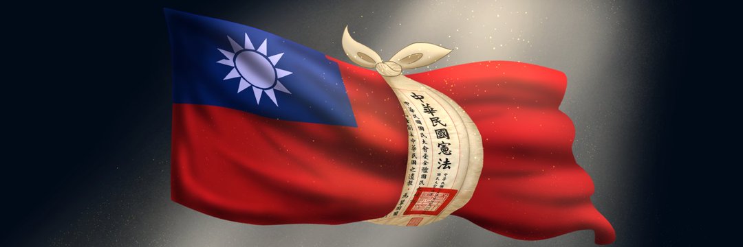 🇹🇼辛浩宁's banner