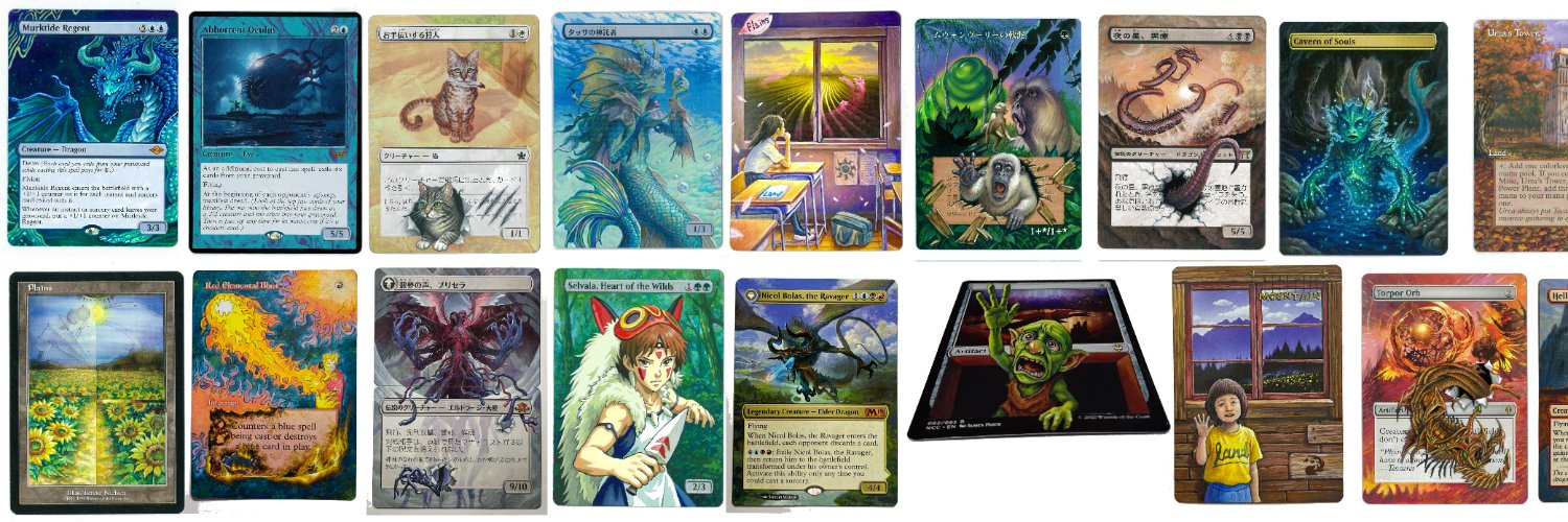 拡張アート制作　ドリアン　Alters's banner