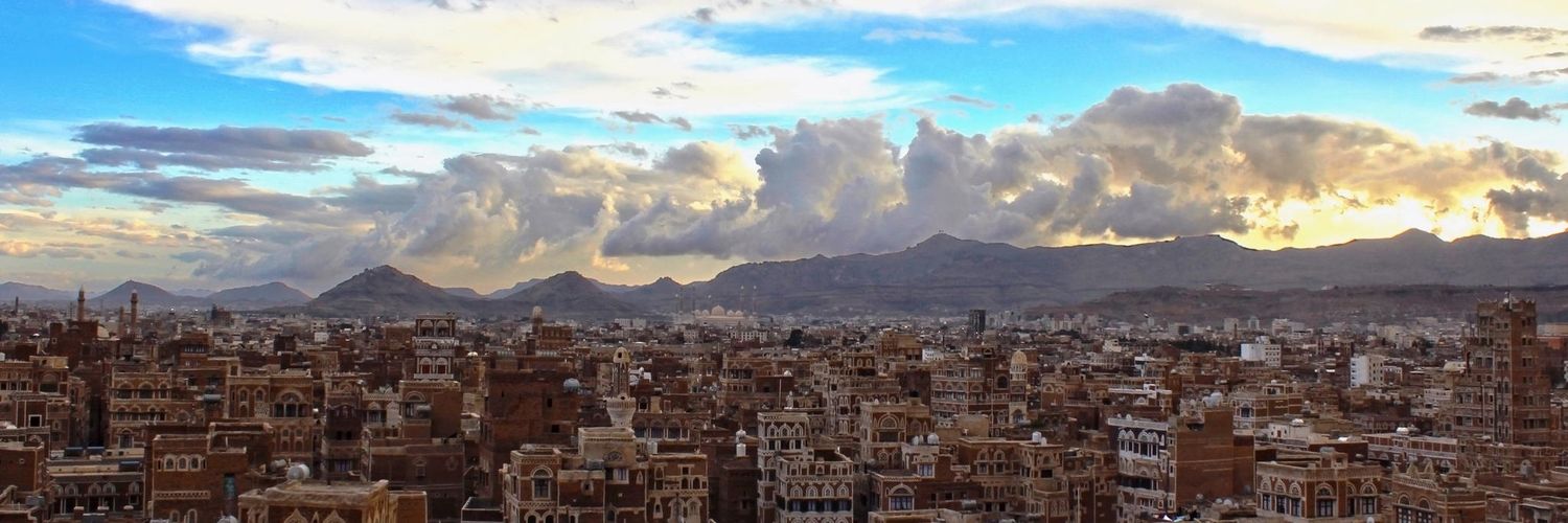 Yemen Is My Motherland's banner