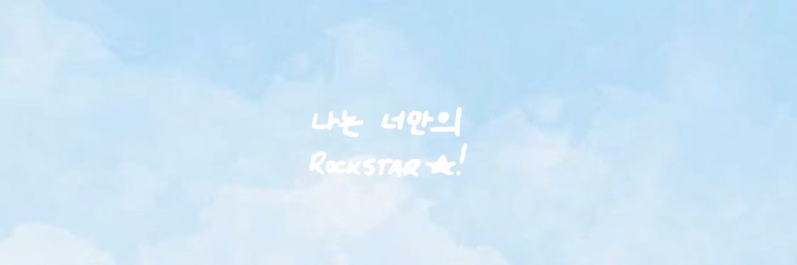 제이지's banner