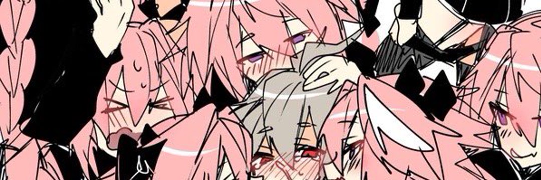 Adri Femboy✨'s banner
