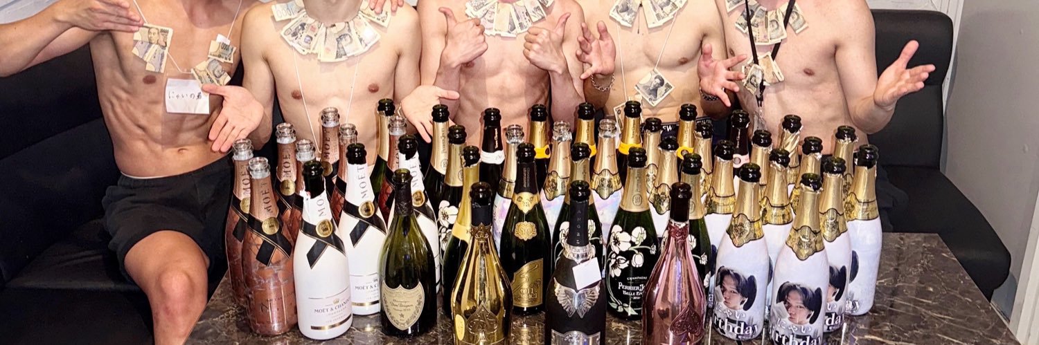 にゃい's banner