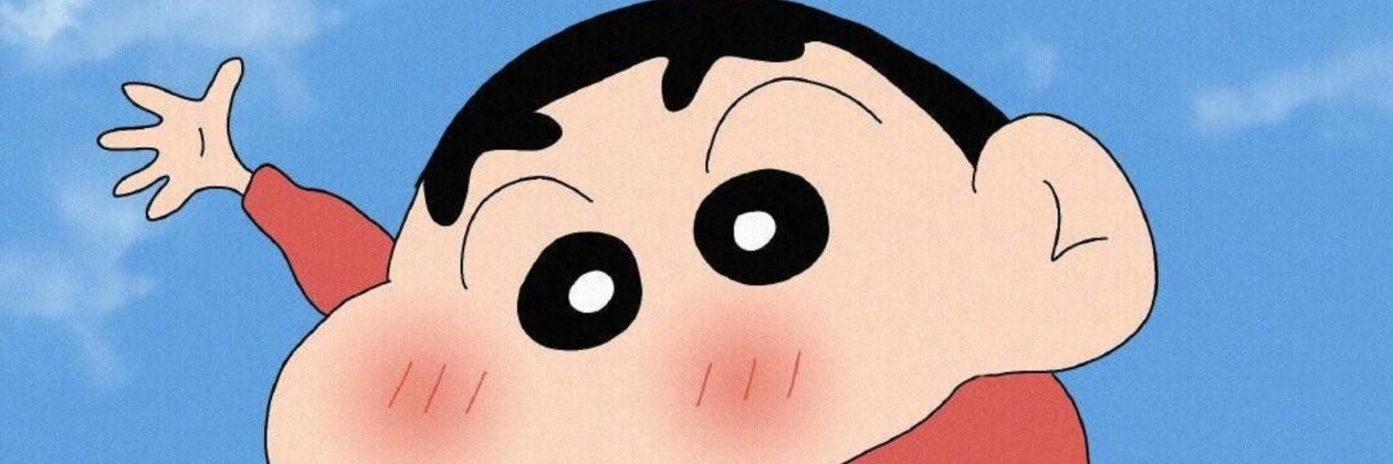 砚迟's banner