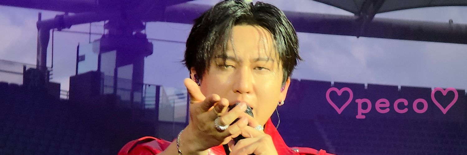 페코♡ぺこ's banner