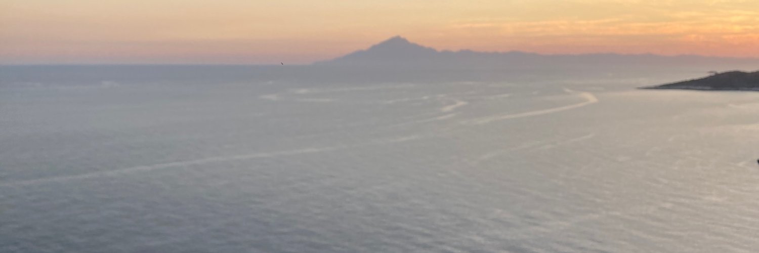 Ιωάννης Ιντζές's banner