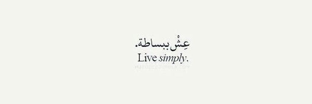 أخبار عاجلة ..'s banner