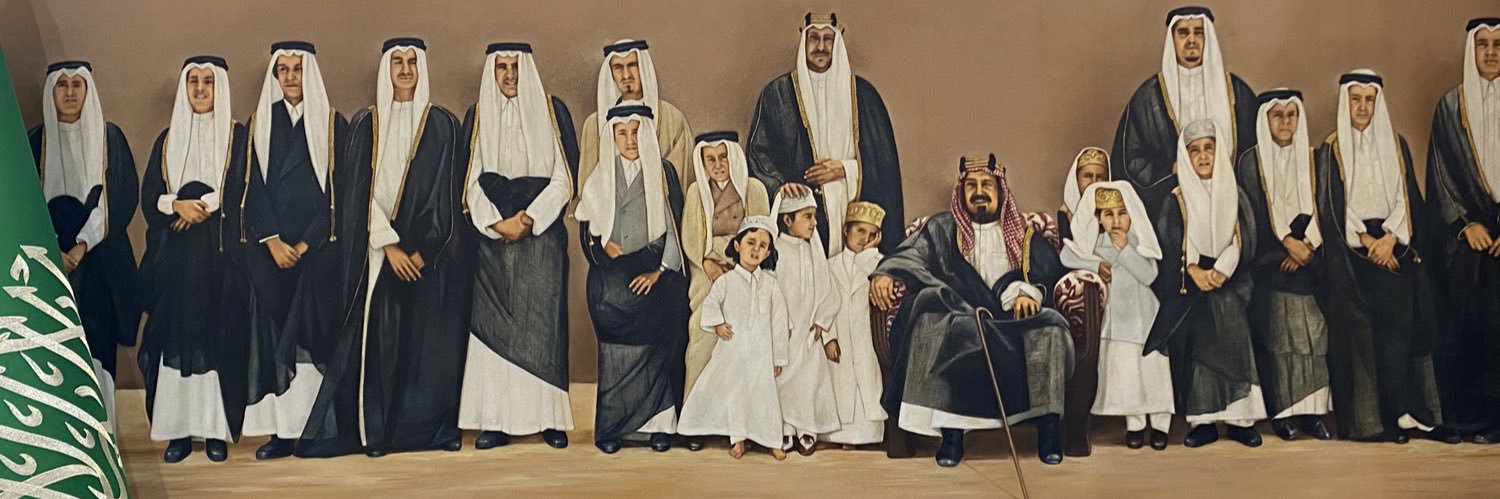 د: إمراة وكفى's banner