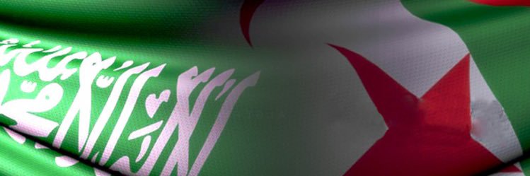 أيوب's banner