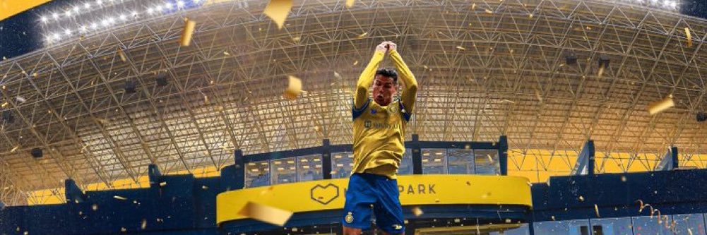 (نصر نجد ابوصالح مخاوي النصر )'s banner