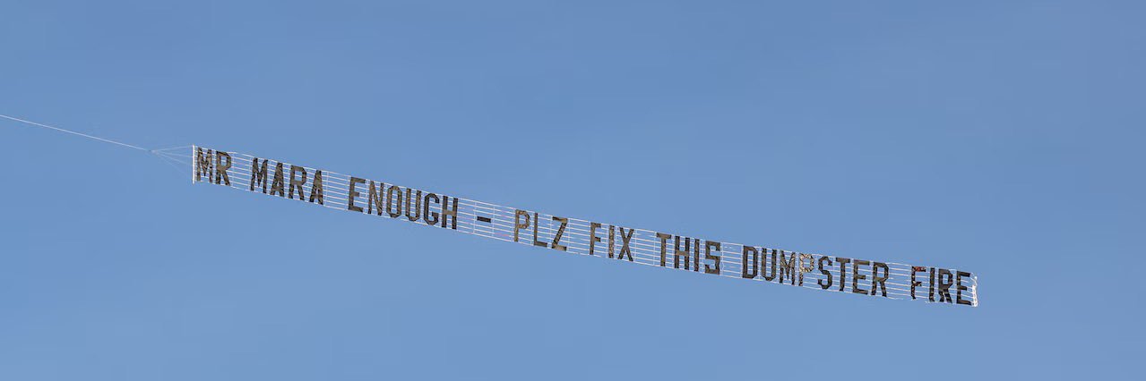 dustin's banner
