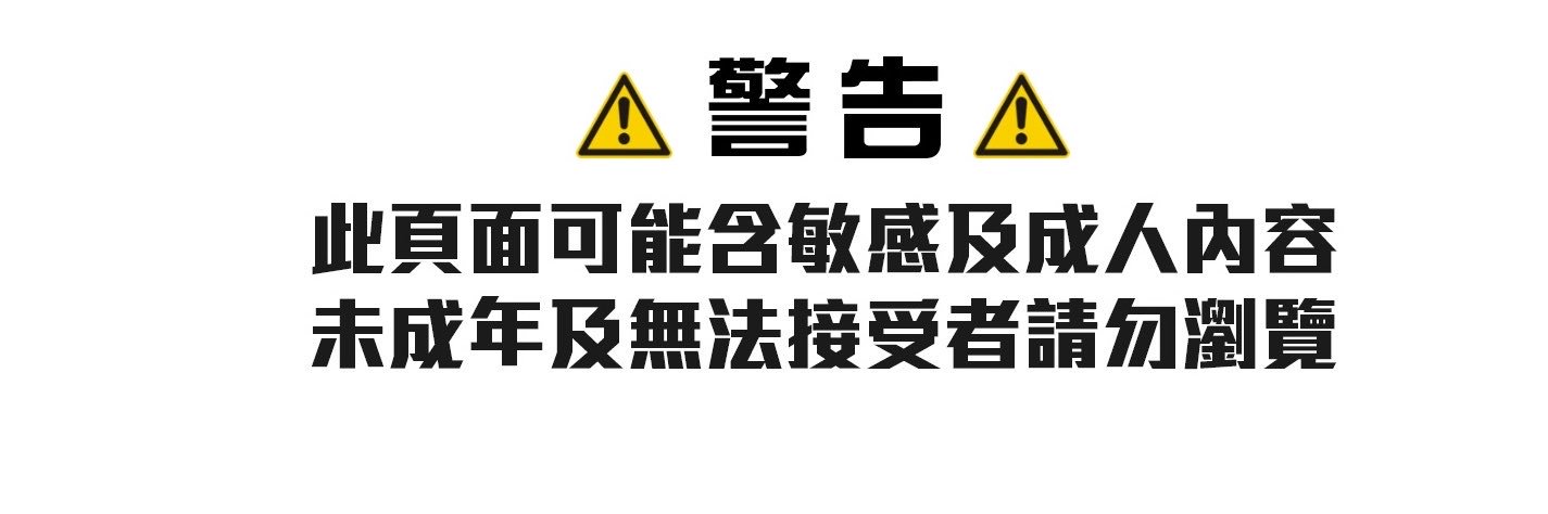 卡特 Carter's banner