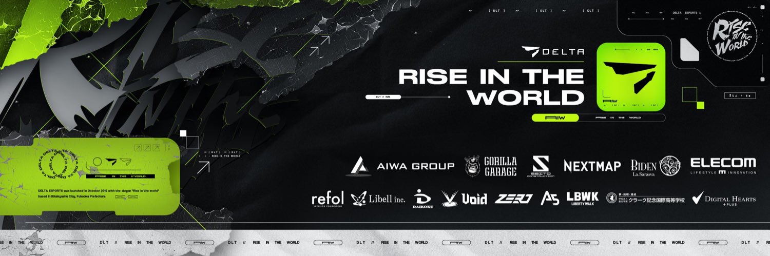 DELTA なおきん's banner
