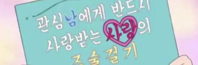 들깨's banner