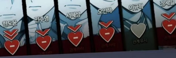 BabyShrek's banner