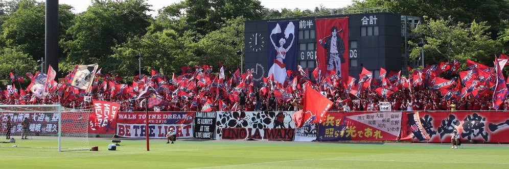 Lino La Iwaki's banner