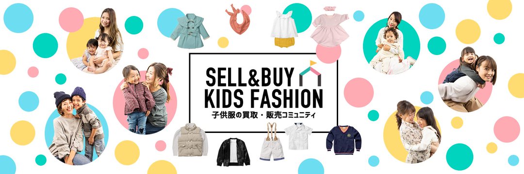 キャリーオン公式 子供服👕's banner