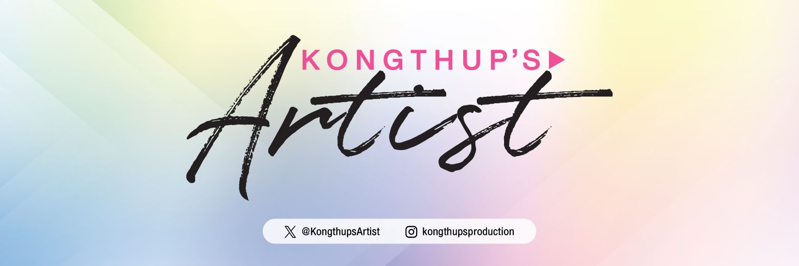 KongThup's Artist's banner