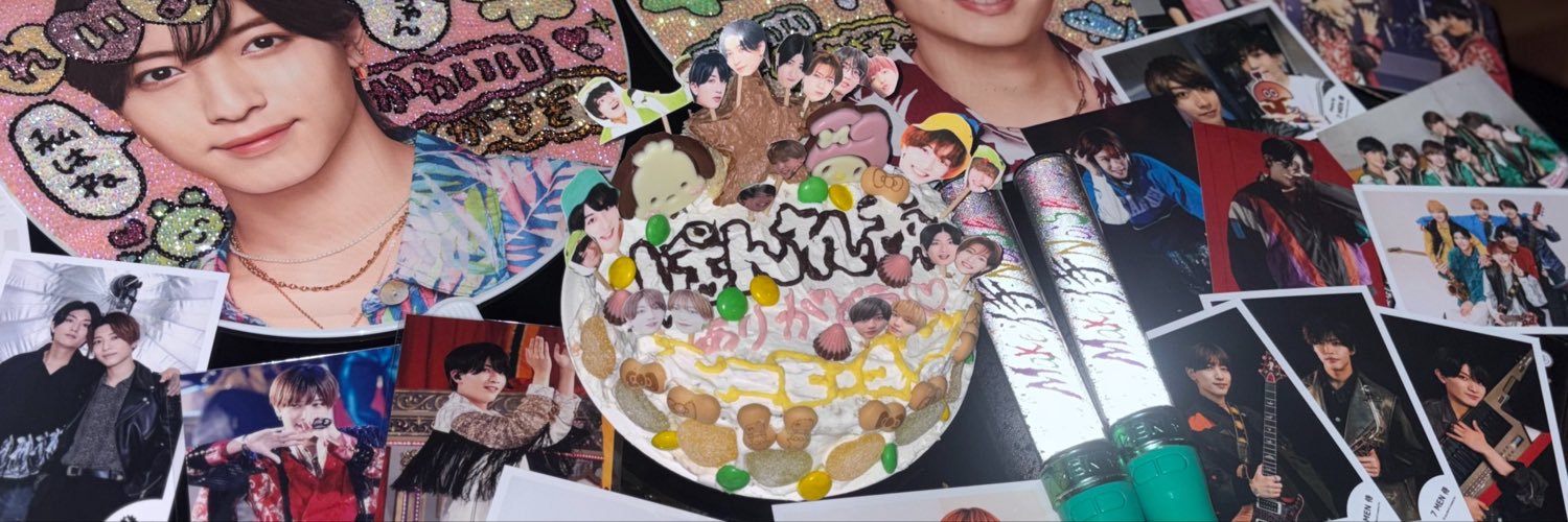 ひな's banner