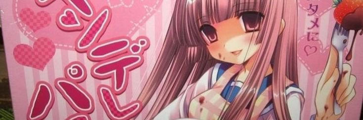 Dreamie_The_Dragon☆'s banner