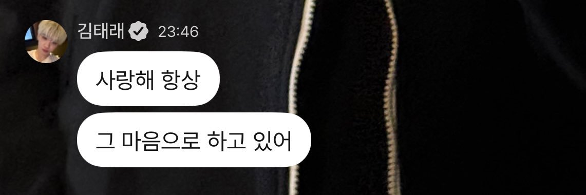 📎's banner