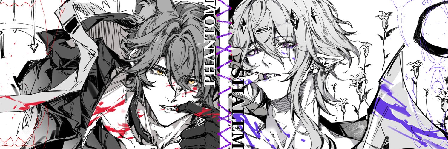 Mitterfly✿乔间浅迭🍁🦌's banner
