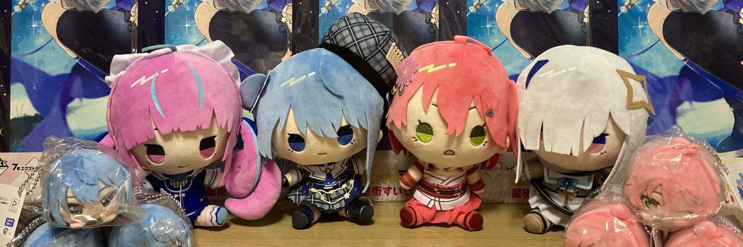 リゾット☄️💫's banner
