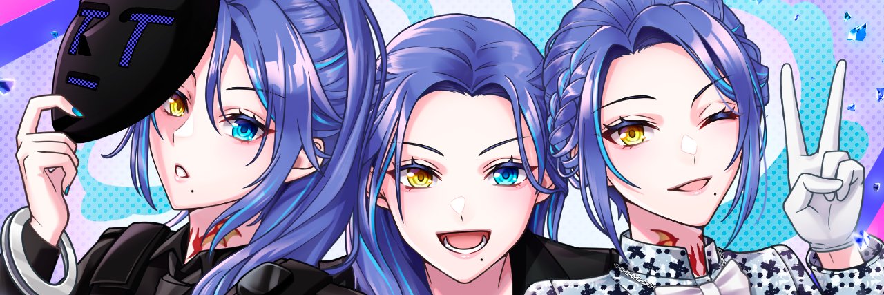 碧輝りお💎🌠's banner