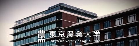 中村敦's banner