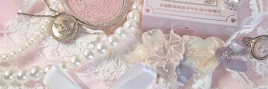 린 𝜗𝜚's banner