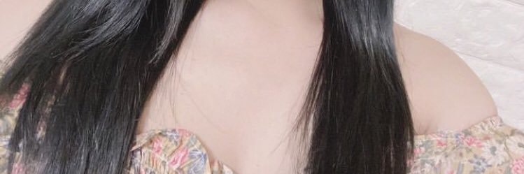 Nana's banner