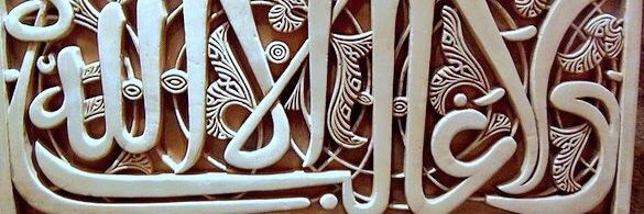 🔻 مروان🇩🇿's banner