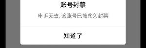 一去心知更不归's banner