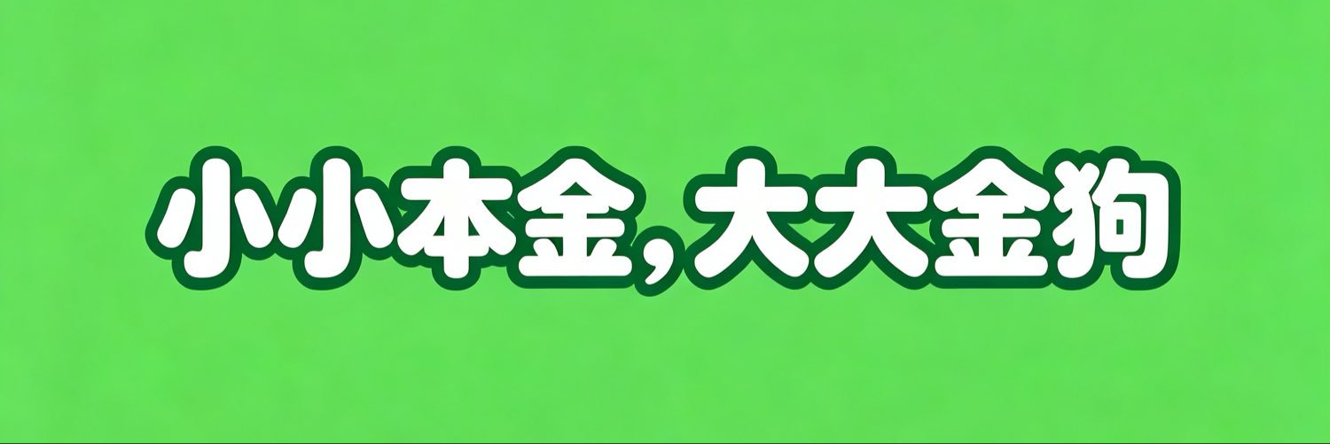 小本🔸BNB's banner