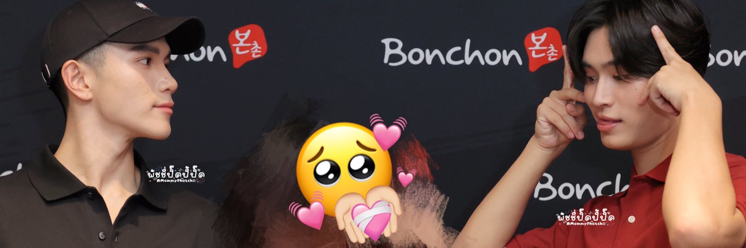 พัชชี่ปิ๊ดปี้ปิ๊ด ♊︎✨💕's banner
