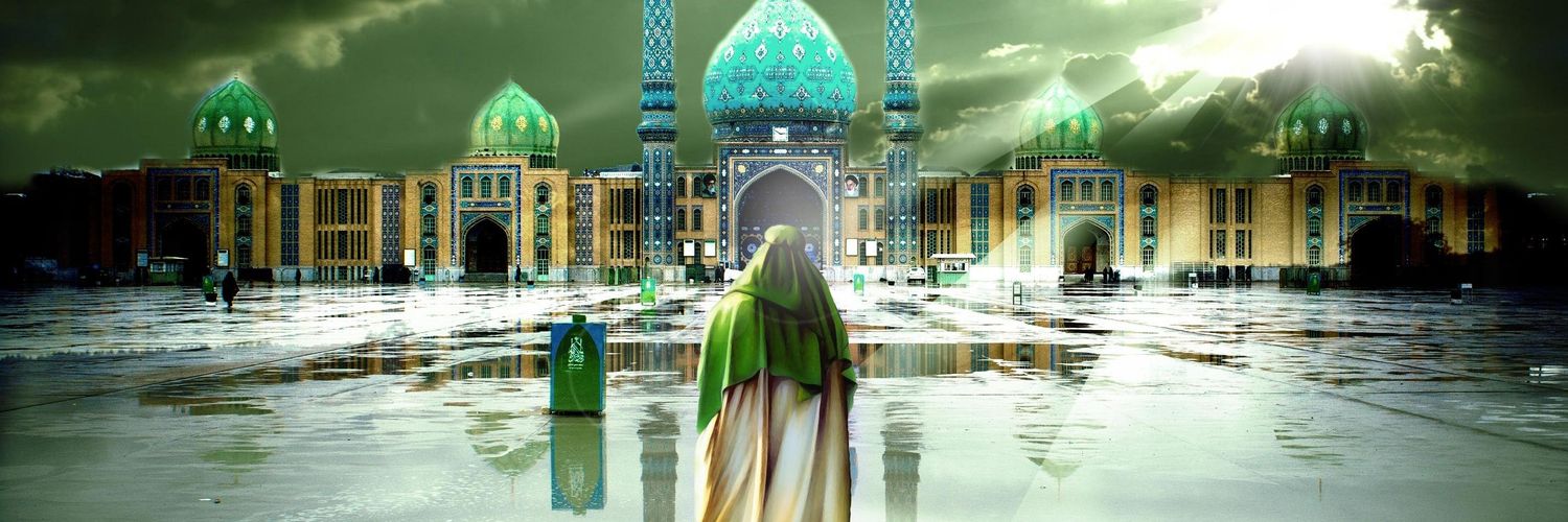 بهناز's banner