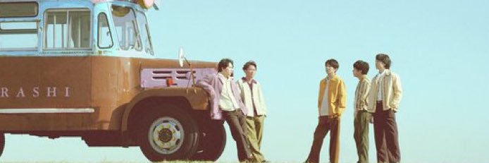 KARA・KARA②'s banner