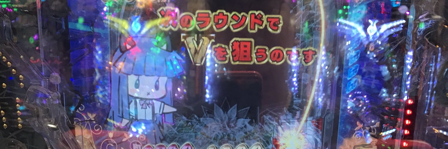 大志's banner