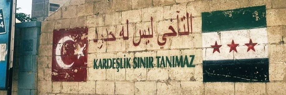 SURİYE TÜRKMENLERİ's banner