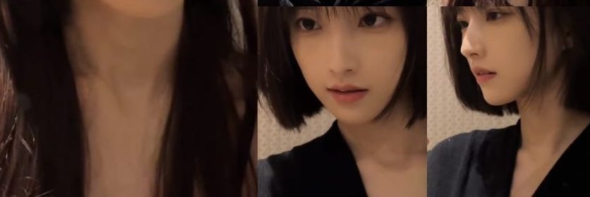 しずな's banner