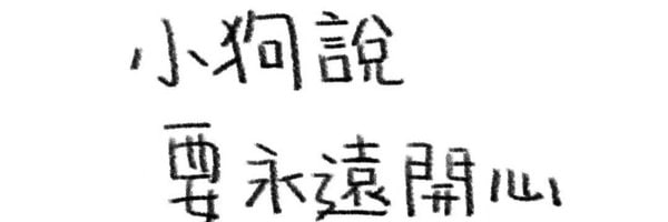 全球接码/实卡接码/短信代发/注册账号's banner