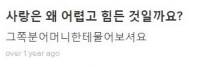 고마's banner