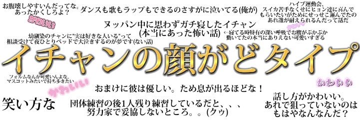 綿棒。's banner