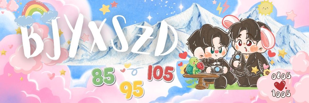 ❤️💚🌞SunwithSunflower🌻❤️💚's banner